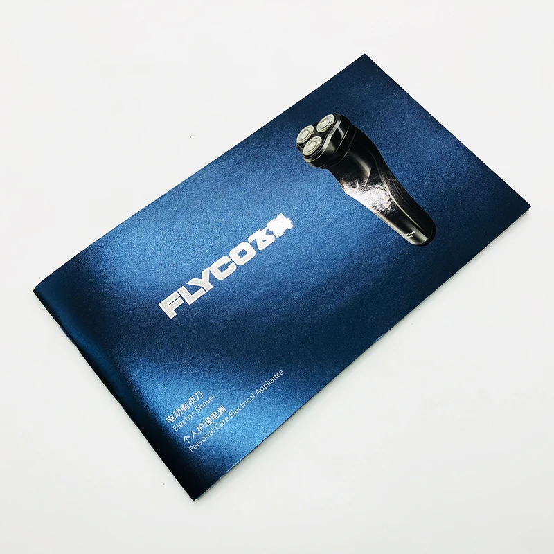 
Glossy Frosted Luxury Saddle Stitch Products Advertising Brochure Book 