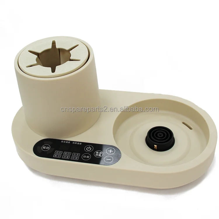 Best Selling High Borosilicate Glass Baby Milk Warmer Dispenser 72hours Constant Temperature Control Electric Milk Shaker Bottle