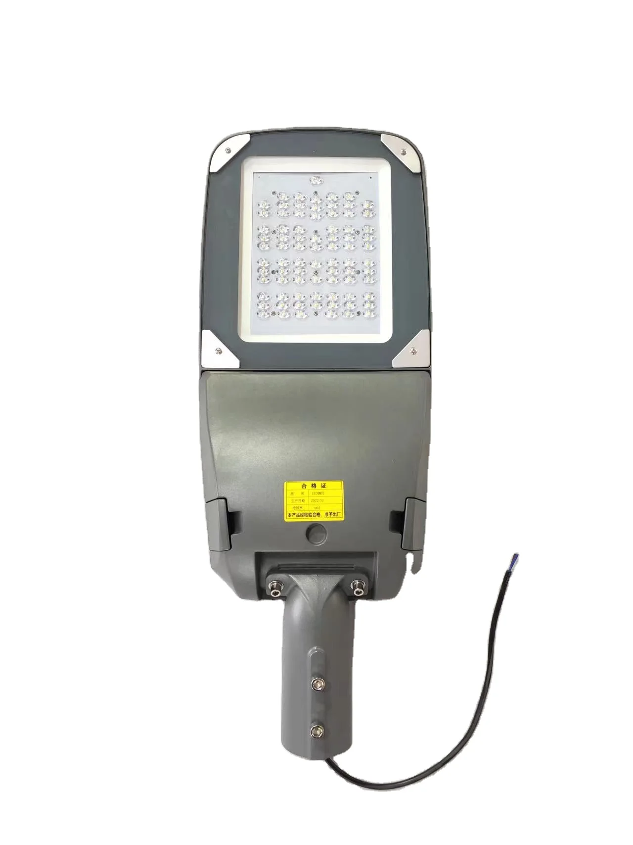 Hepu Outdoor Casting Aluminum 120W LED Outdoor Garden Street Light with Motion Sensor