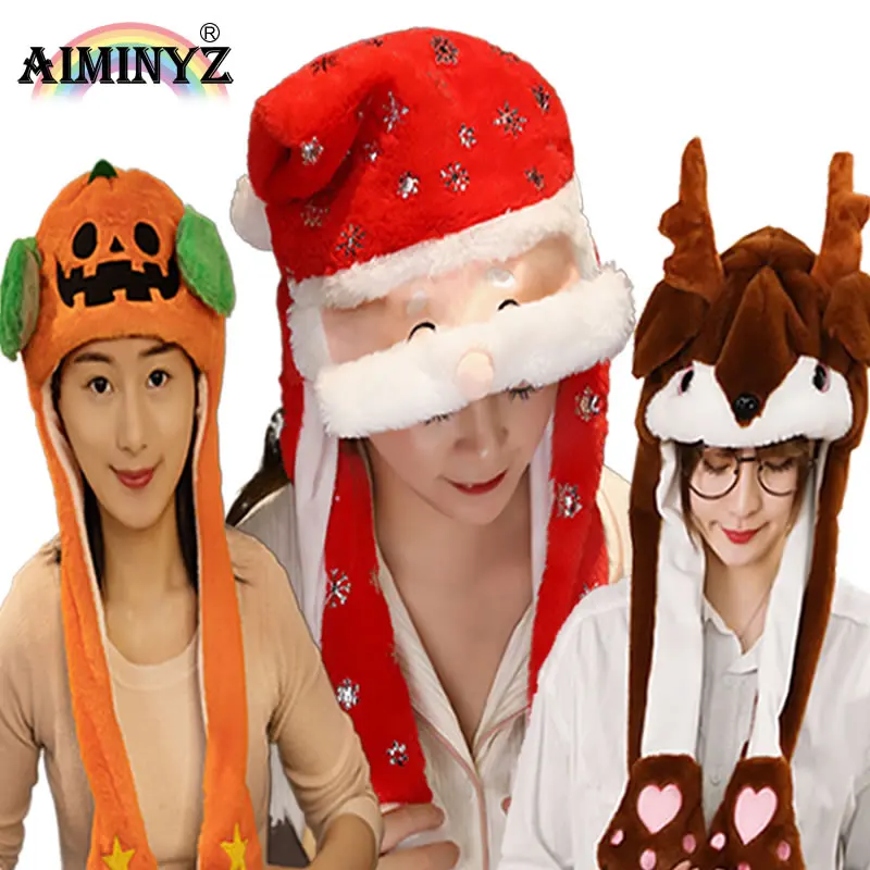 Best Selling AIMINY Cute Warm Earflap Animal Hat with Moving Ear without Led Cartoon Hat For Unisex Adults and Kids Family Event