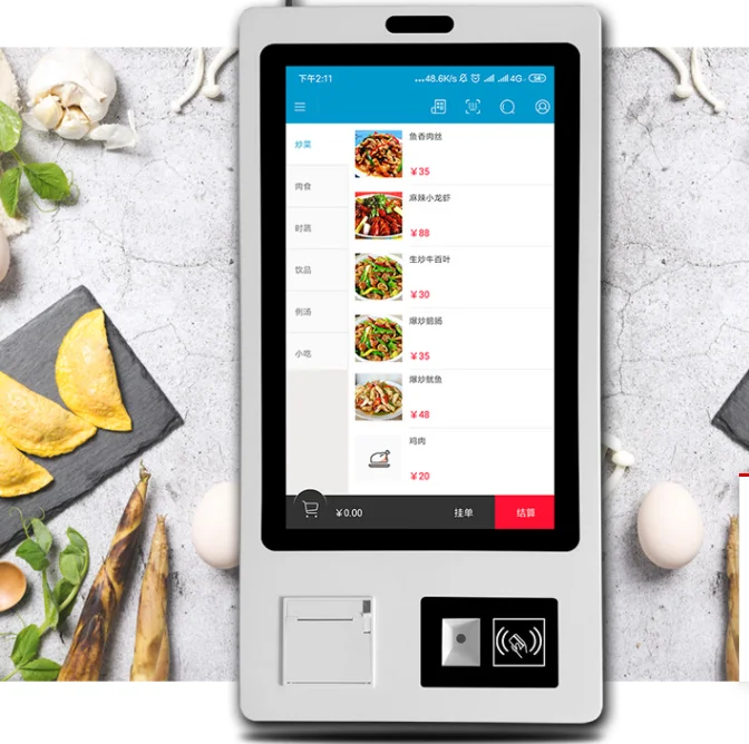 crtly Touch screen self checkout kiosk machines 27 inch wall mounted Self Ordering payment self service mcdonalds kiosk