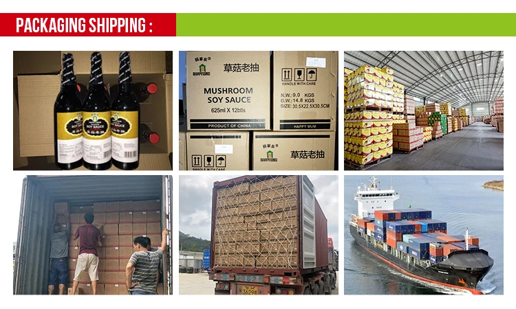 mushroom soy sauce (2)