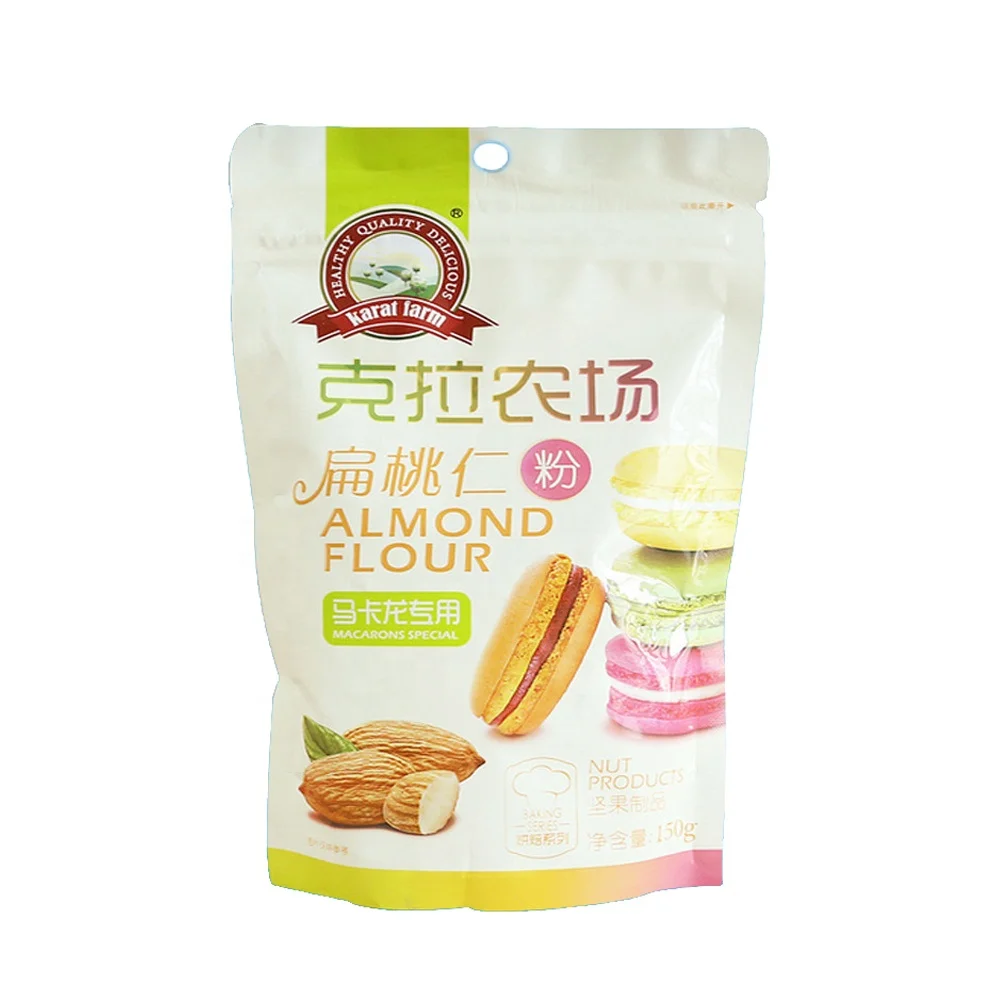 Customize Plastic Eco Friendly Resealable Three Side Seal Flat Bag Snack Food Packaging Laminated Plastic 100g Dry Grape Nut Bag