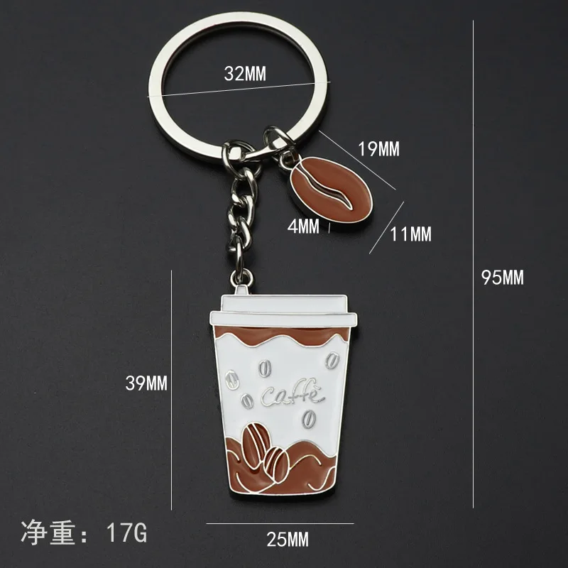Factory Wholesale Coffee Bean Cup Shape Metal Keychain for Christmas Gift