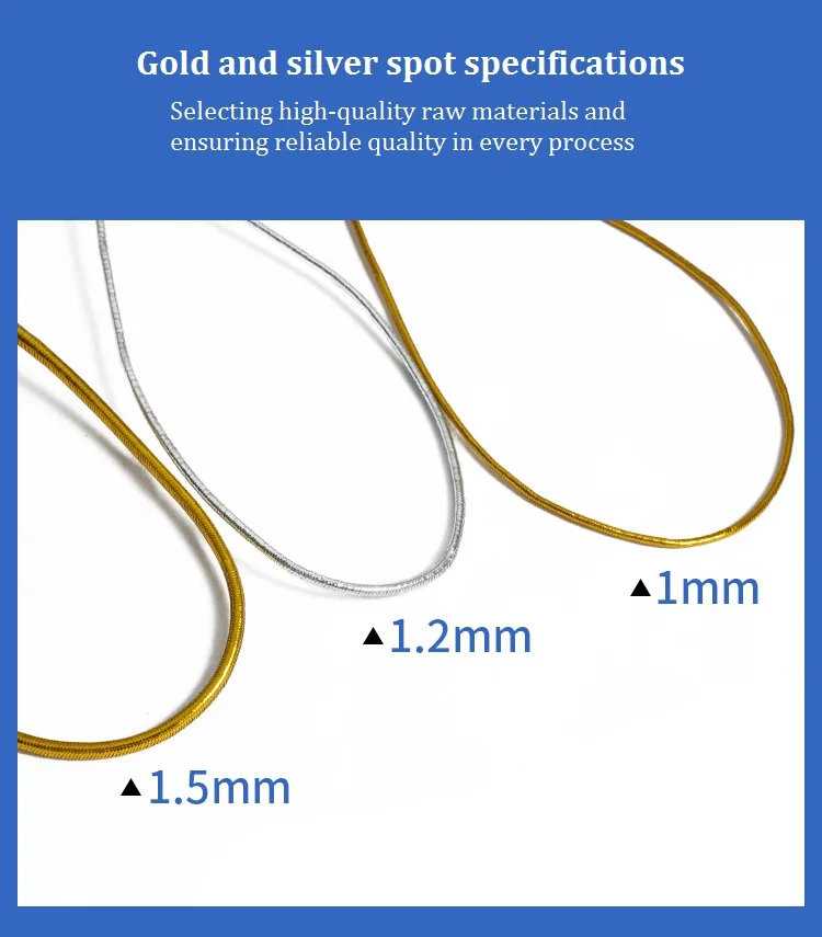 Hot sale gold silvery shiny cord 1mm decoration braid elastic string