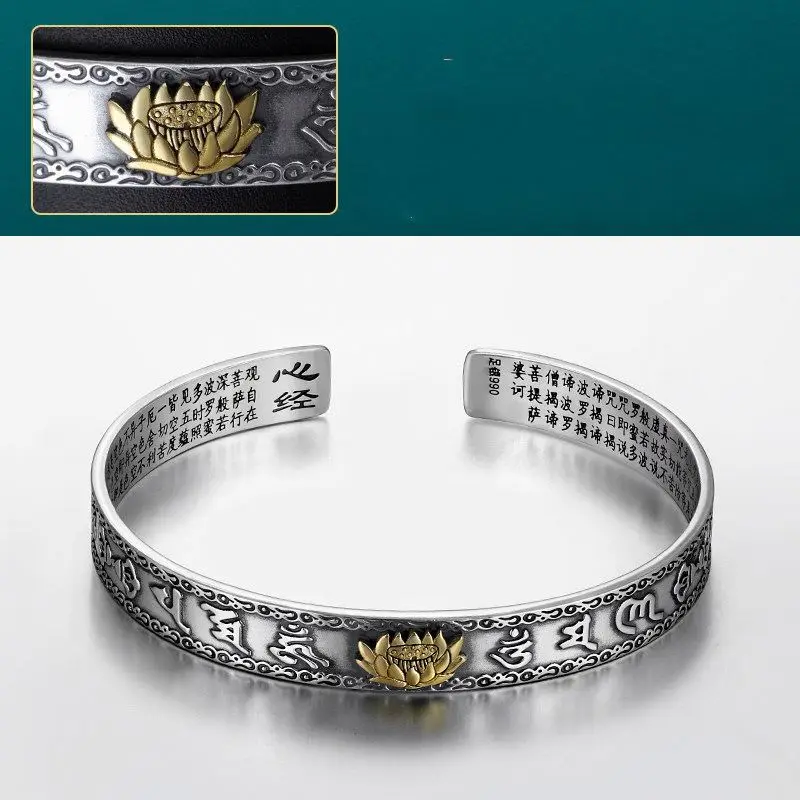 Retro Thai Silver Golden Toad Heart Sutra Bracelet Adjustable Feng Shui Bracelet PiXiU Mantra Protection Wealth Bracelet