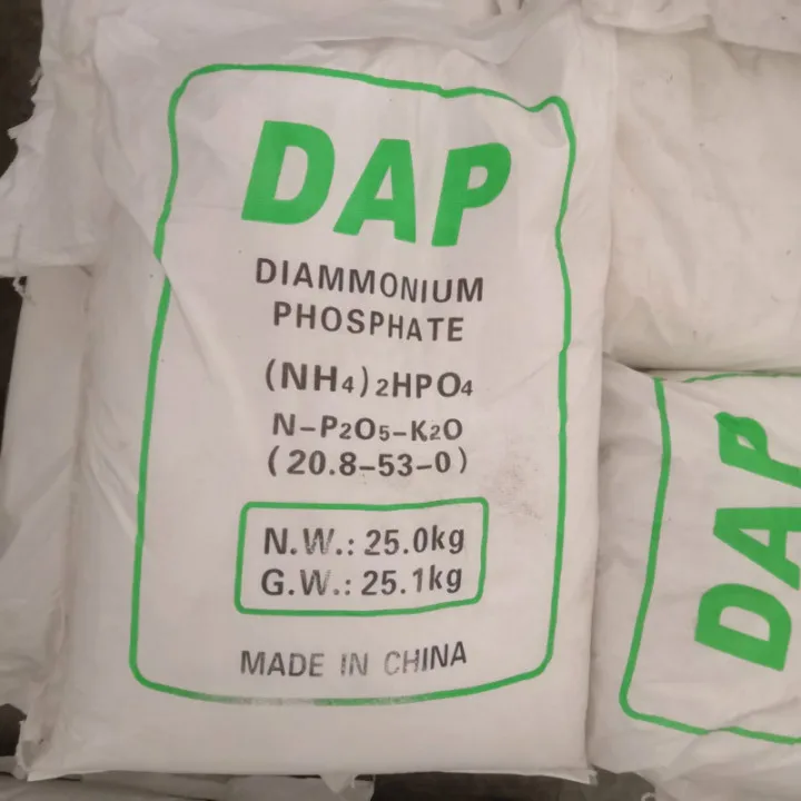 Продукты питания/технология/промышленное производство/удобрения фосфаты DAP/MKP/MAP/DSP/STPP/SAPP/STTP/TSP дигидрофосфат
