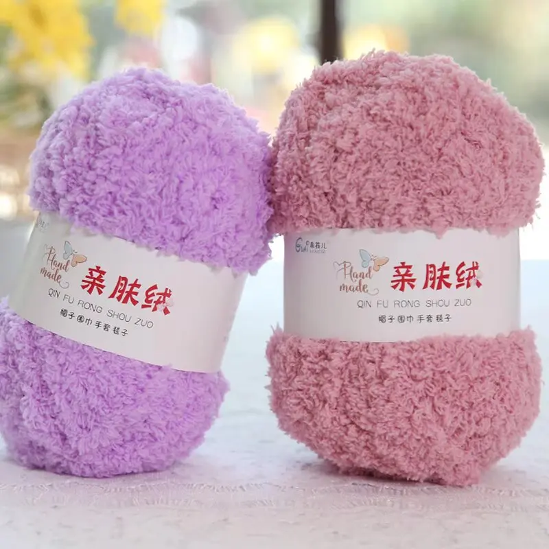 3ply soft 100% polyester Blended Yarn baby velvet crochet yarn velvet yarn for hand knitting