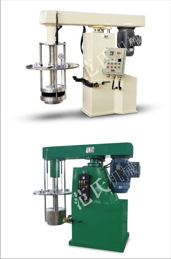 Vertical Wet Grinding Milling Machine Basket Bead Mill for Paint Pesticide Inks Dye Coating Pigment