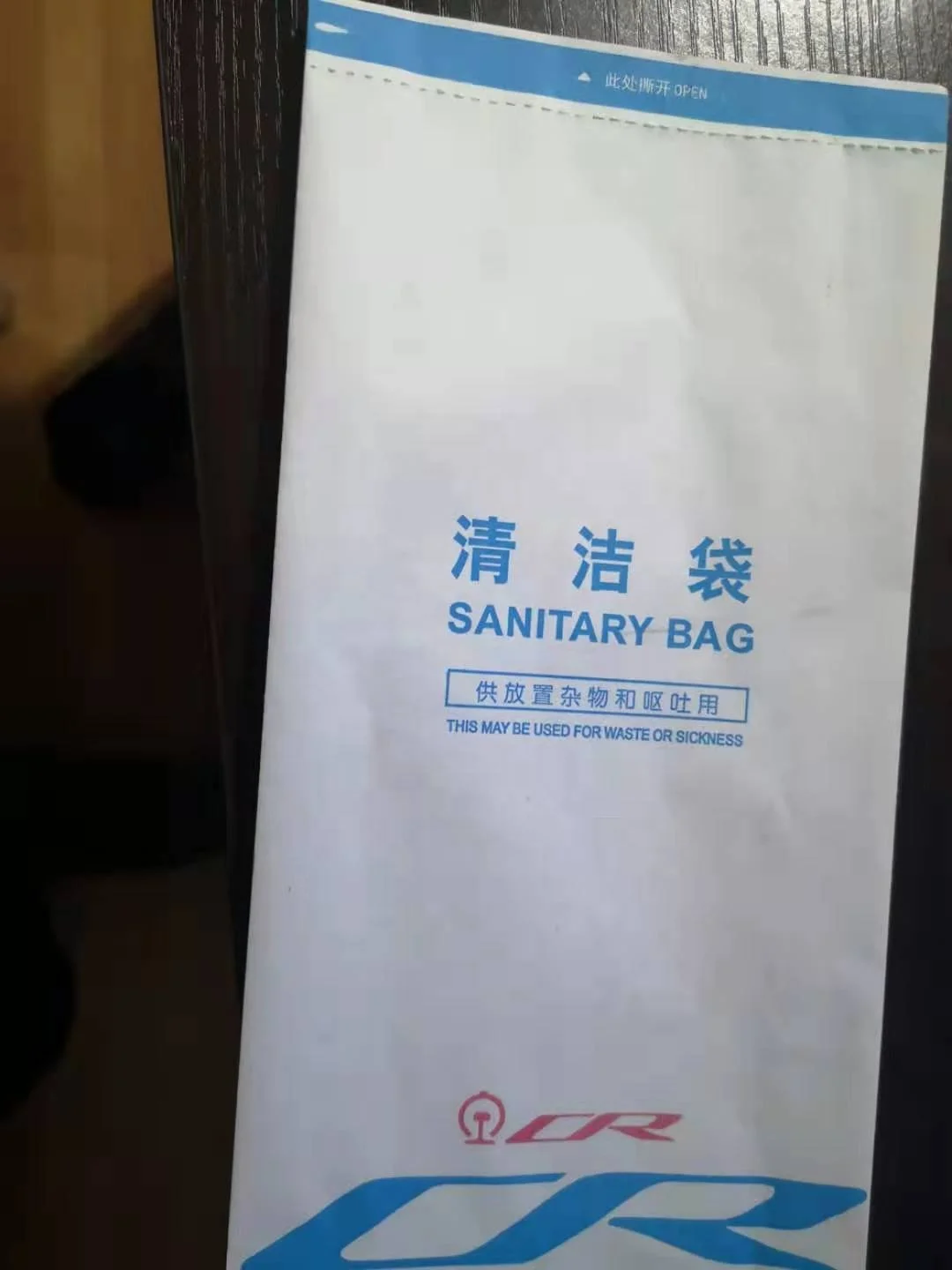 high speed reliable automatic paper bag making machine