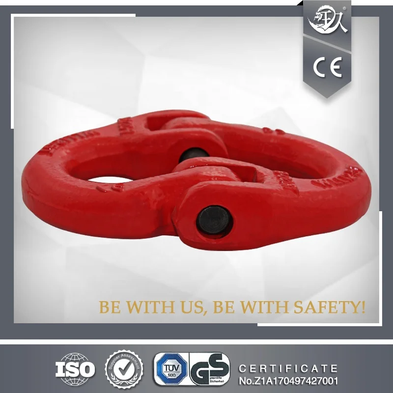 G80 Forged Connecting Link Tempered