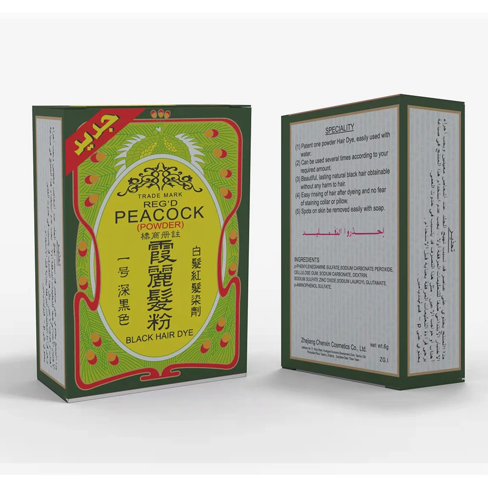 Wholesale Best Permanent Bigen Black Hair Henna Dye Powder Tattoo