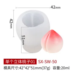 Peach ice cream silicone mold DIY family convenience store peach ice cream popsicle mold  3D peach  Candle moulds