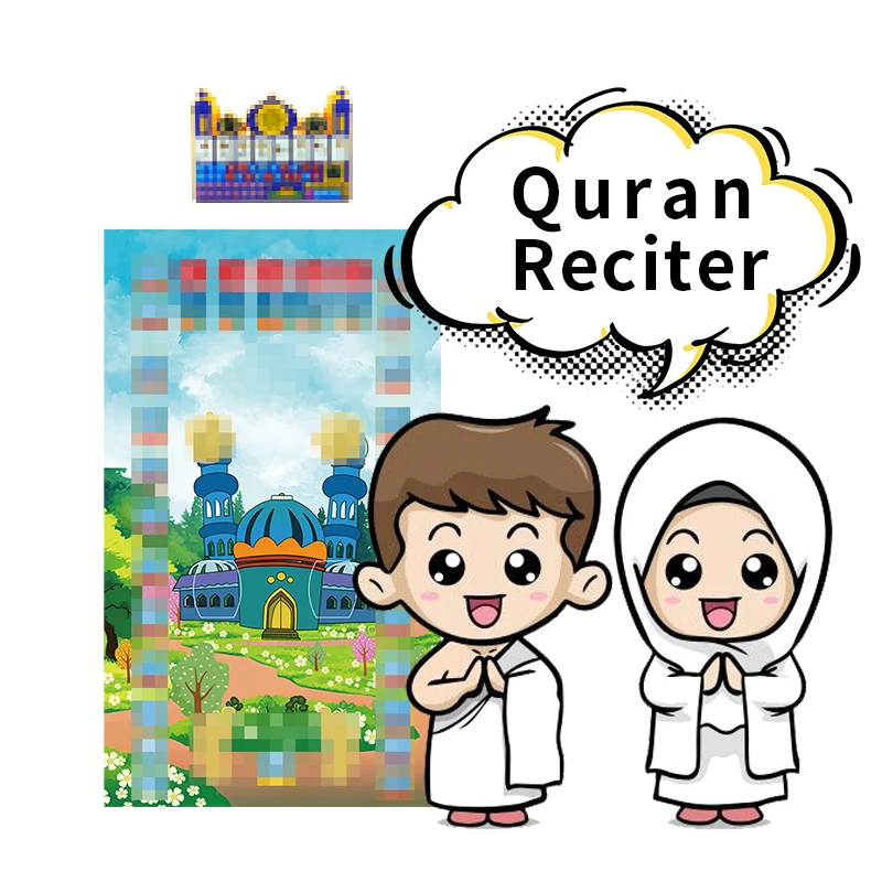 Holy Quran Sajjadah multifunctional Mart Interactive Learning Electronic Kids Prayer Mat E-sejada Smart Sejadah Prayer Rug