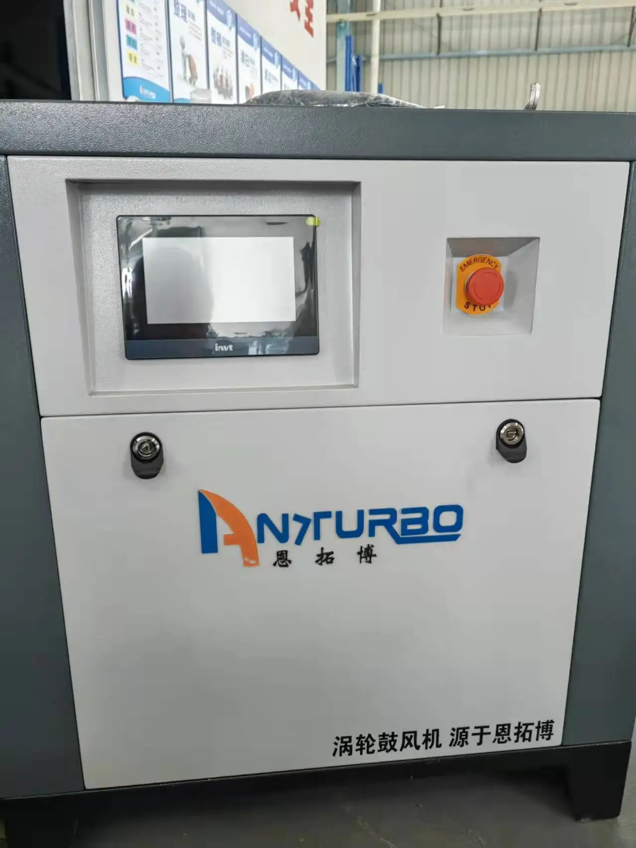 Высокоскоростной аэратор марки Anturbo, насос для аквакультуры, для использования в прудах