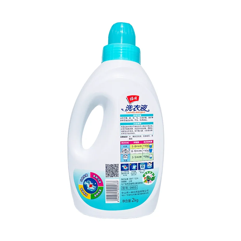 Eco strips Laundry Detergent Sheets Eco friendly Concentrated Biodegradable Laundry Sheets