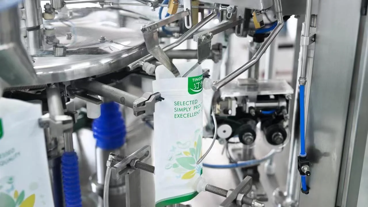 CE HAIYI fully automatic filling box bags packing machine production line