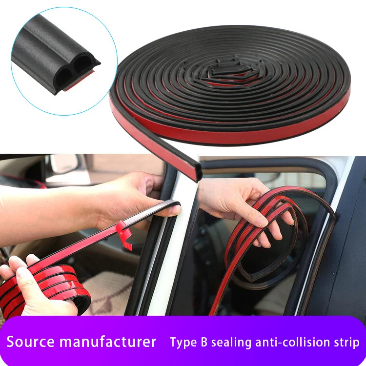 5M B-shaped Rubber Sealing Strip With Cushion Gum Adhesive Car Door Sound Insulation Seal trim Rubber Strip