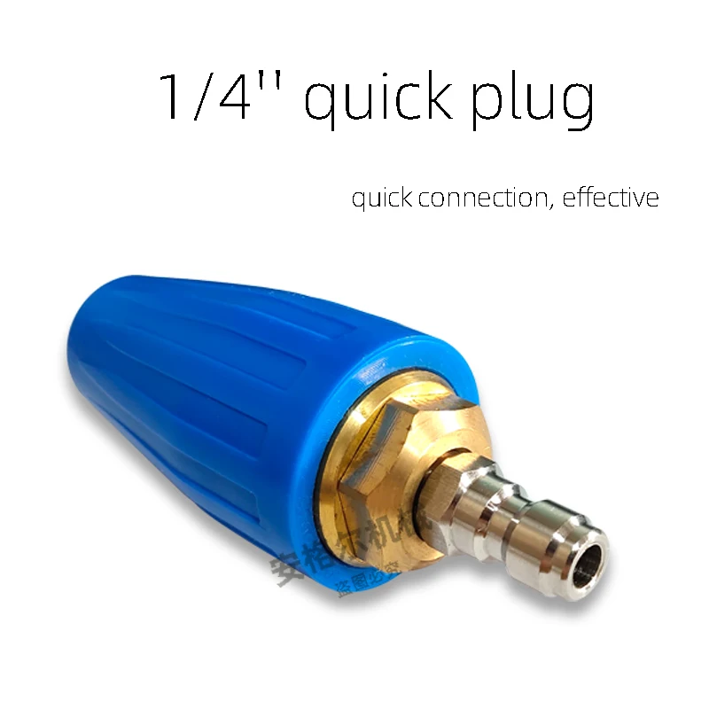 250 bar turbo nozzle sprayer 1/4' quick connector 3600-5000 Psi high pressure washer use