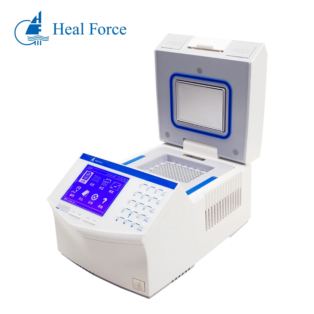 Quantitative Dna Rna Test Equipment Real Time 96 Sansure For Clinical Lab China Rt Price Manufacturers Pcr Machine