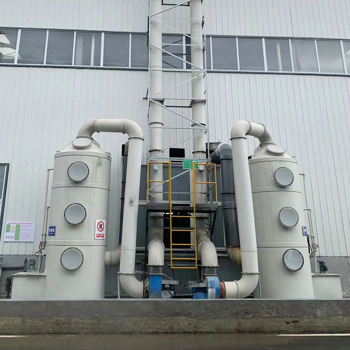 Industrial Air Scrubber Orgnic Exhaust Gas Treatment Equipment