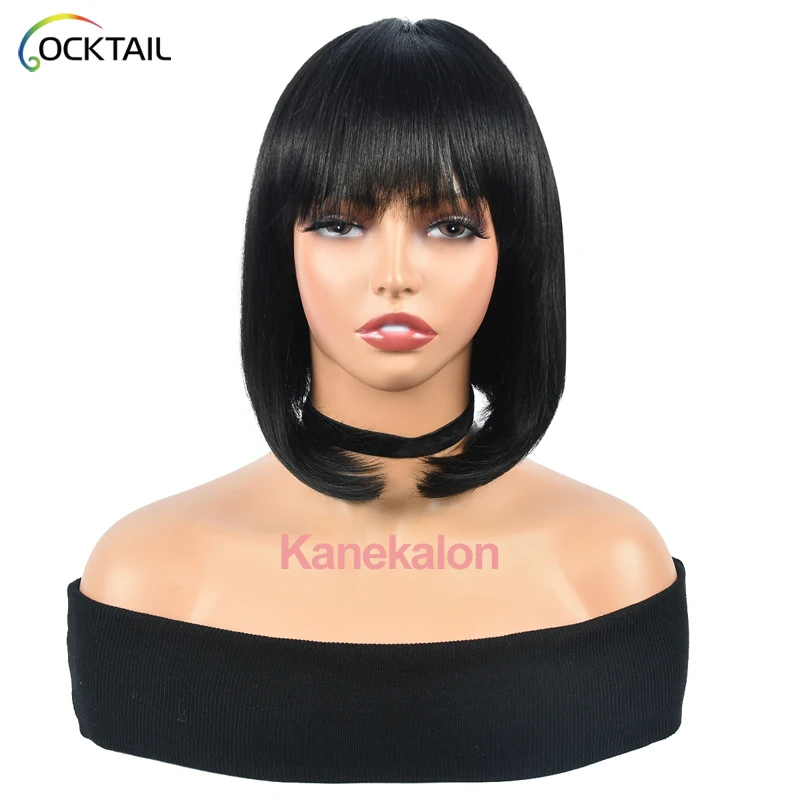 Kanekalon fiber synthetic bob wig with bangs factory promotion price synthetic wig in stock