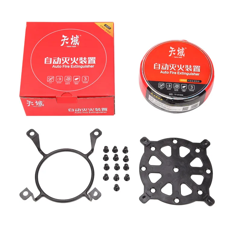 TENYU TECH Portable Size Dry Powder Car automatic Fire Extinguisher