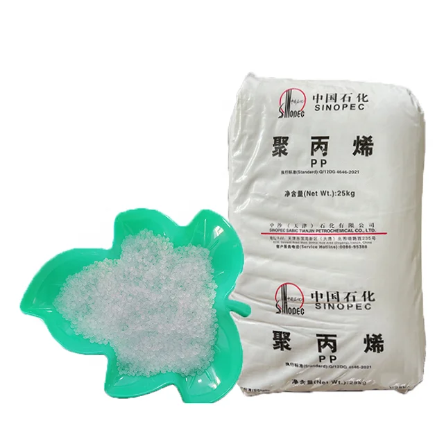 China Polypropylene pp granules/resin injection grade Virgin PP Polypropylene granule yarn