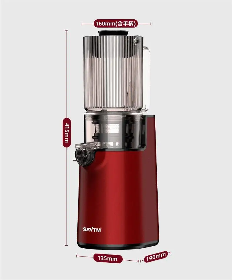 Large diameter juicer residual juice separation home automatic juicer multi-functional convenient to carry business juicer