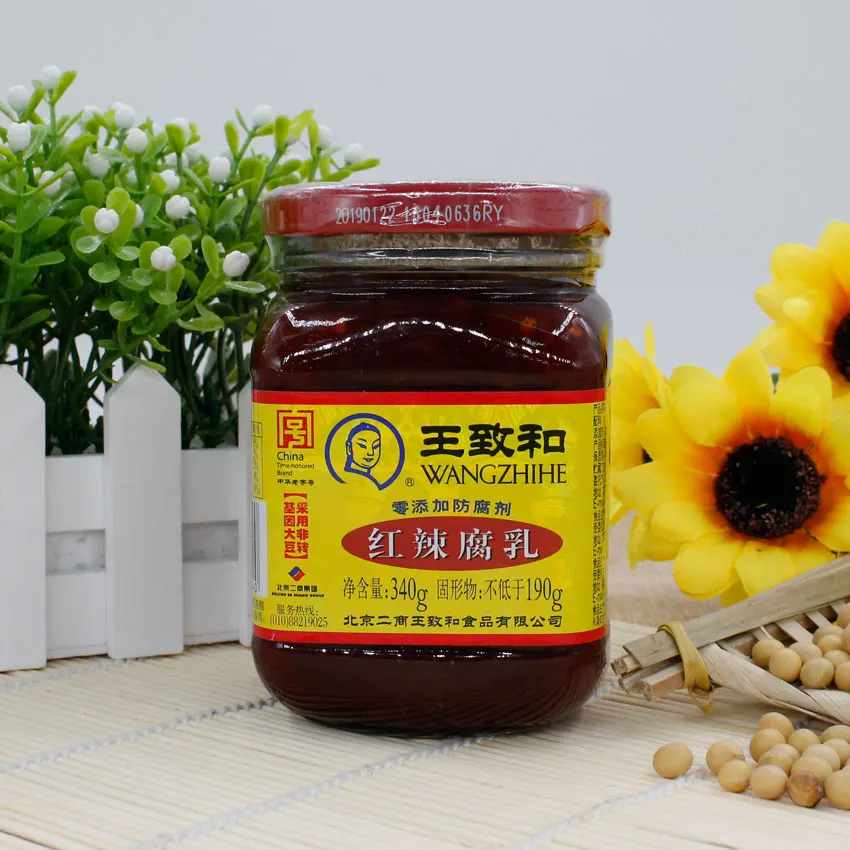 
Top quality healthy eating fermented red chili bean curd(chunk) tofu for sale 
