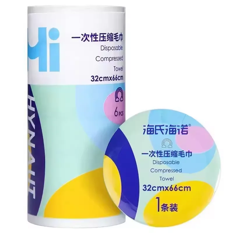 HYNAUT Portable Compressed Face Towel Disposable Thickened Enlarged Washcloth with Individual Packaging Travel Hotel Bath Use