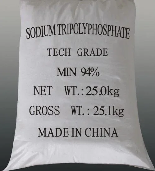 Factory Supply Sodium Tripolyphosphate  NA5P3O10 STPP 94% Price Tech/Foos Grade Sodium Tripolyphosphate High Purity Competitive Price