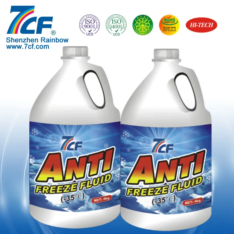 7CF Car Care Products Wholesale automotive waterless anti freeze car engine radiator car coolant