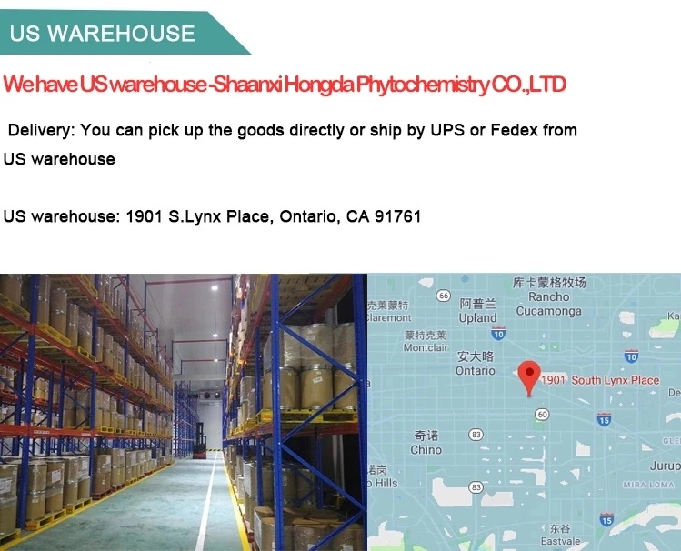 
CAS 9014-63-5 Xylan Powder Price Xylan From Beechwood 