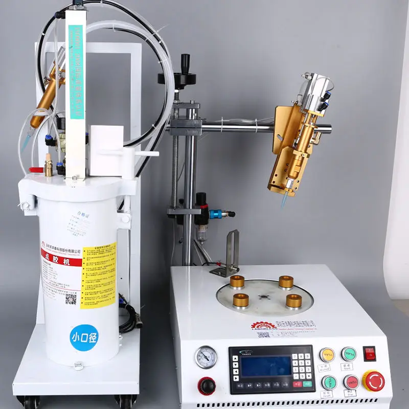 A bulb T bulb glue machine  led lamp dispensing machine  guling machine