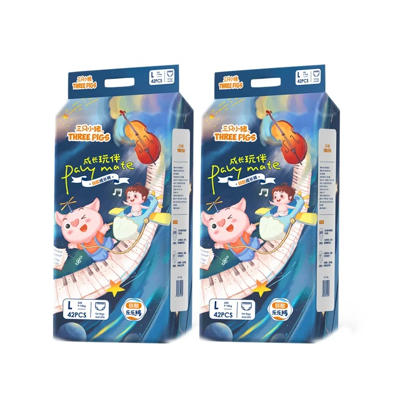 FREE SAMPLE baby fine diapers diaper baby wholesale diaper bags for babies