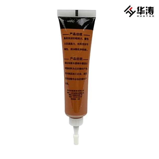 20g Deep Begonia  Water  based wood veneer damage repair paint floor gap filling paste furniture repair paste