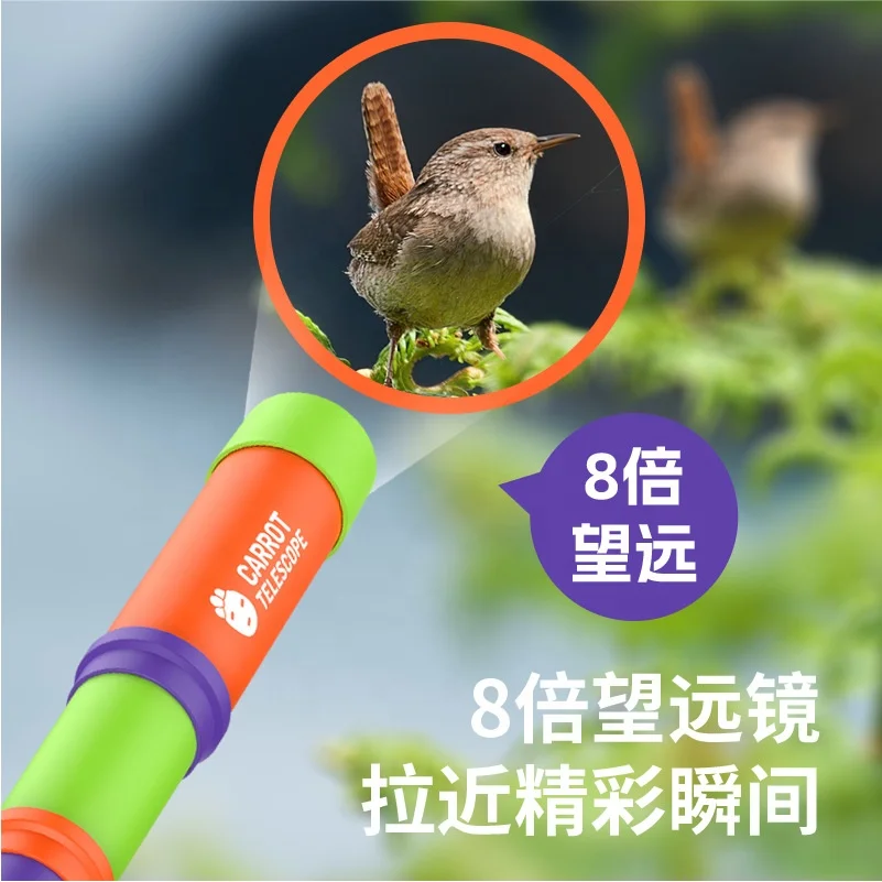 Creative Outdoor Kids Monocular Telescope Toy Outdoor Toy Funny Game Toys For Child Toddler Kids Educational Gift