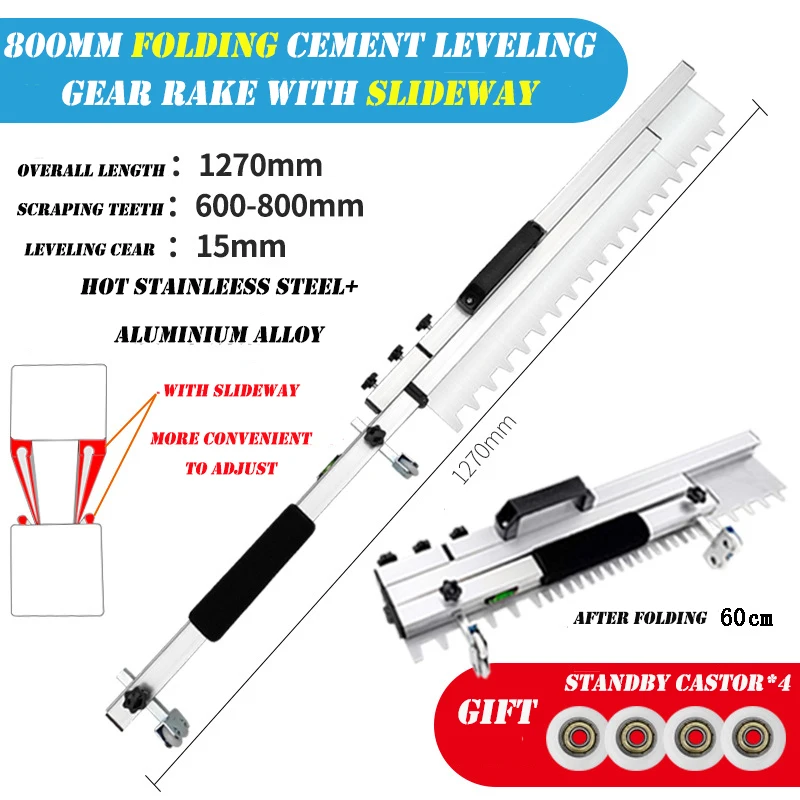 
800mm Folding Cement Self Leveling Gear Rake Hot Stainless Steel Notched Squeegee with Slideway Gear Rake 