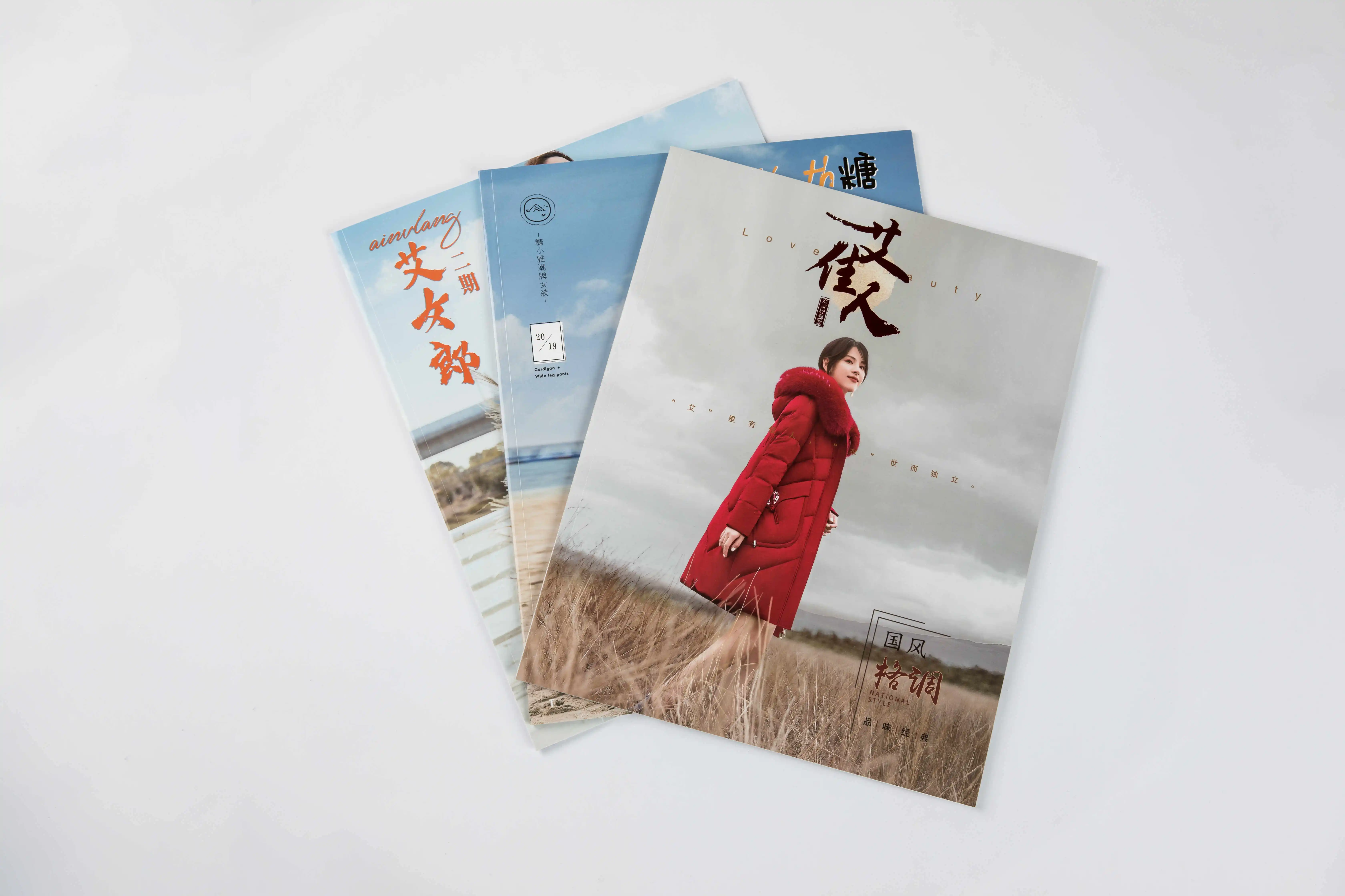 wholesale custom brochure magazine catalog  catalog printing  printing service