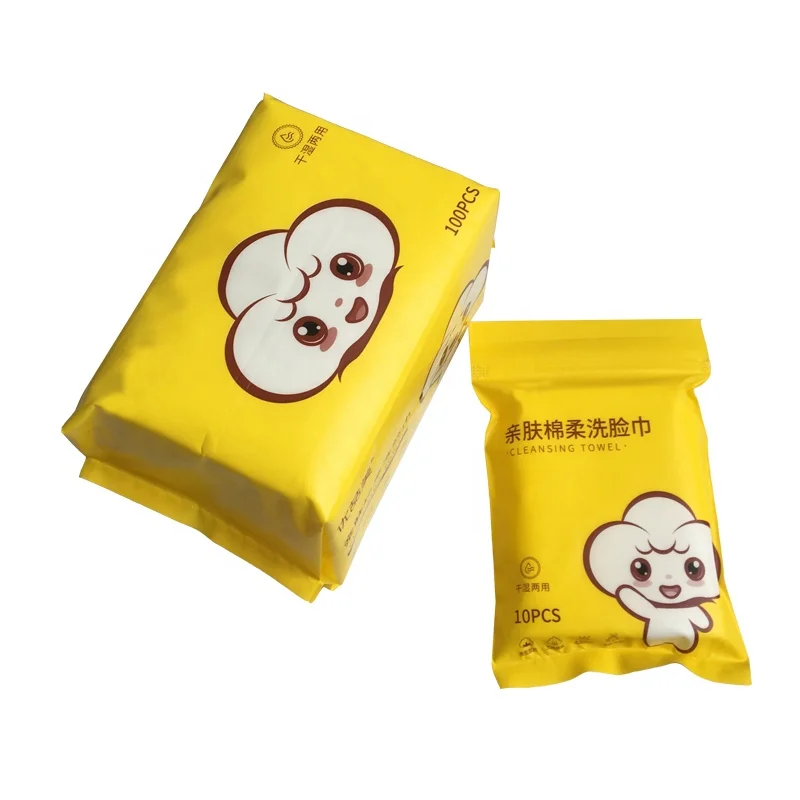 portable 10pcs wholesale disposable cleansing towel cotton spulance shower facial cleansing baby wipes biodegradable