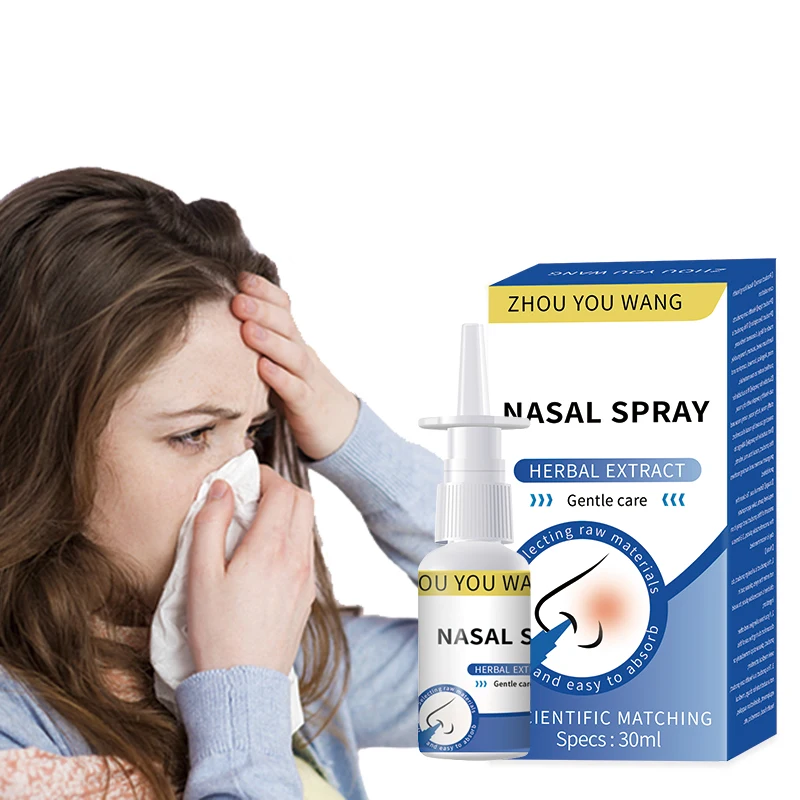 Rhinitis Soothing Spray 30ml Adult Nose Care Effective rhinitis spray