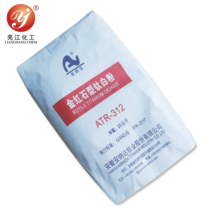 rutile titanium dioxide tio2