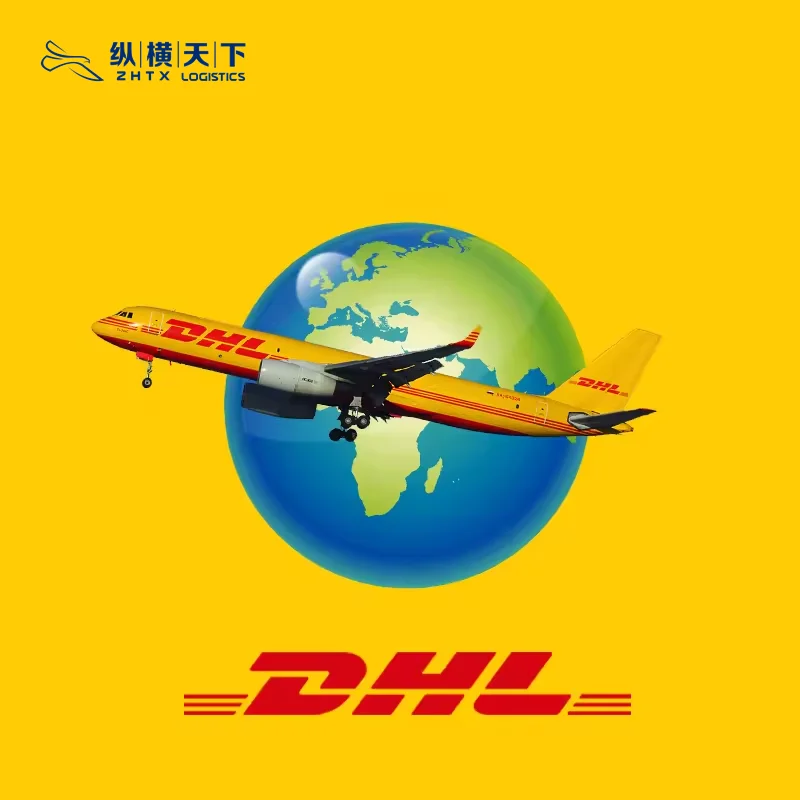 Доставка в США тарифы на авиаперевозки по DHL Китай Испания экспедитор Канада агент доставки DDP