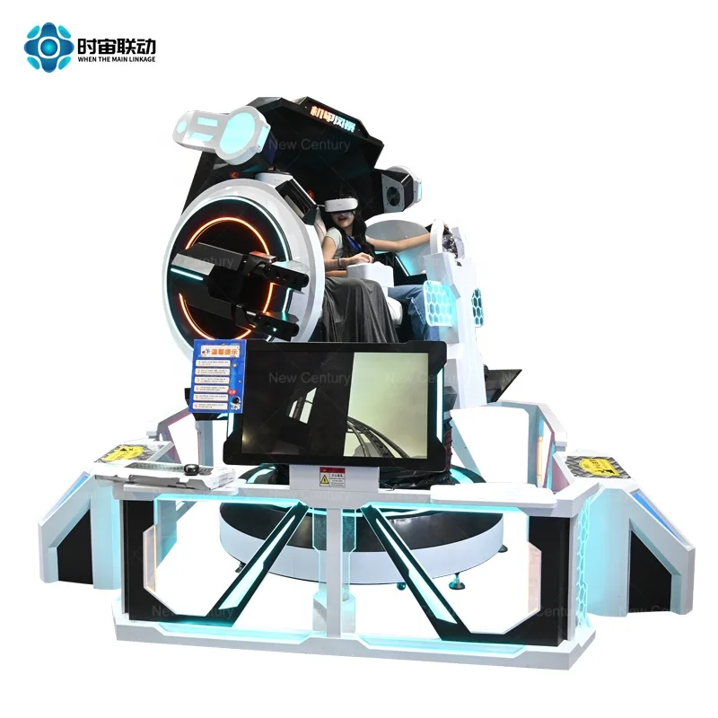 New century virtual reality game 360 degree rotation virtual game shooting interactive entertainment science popularization