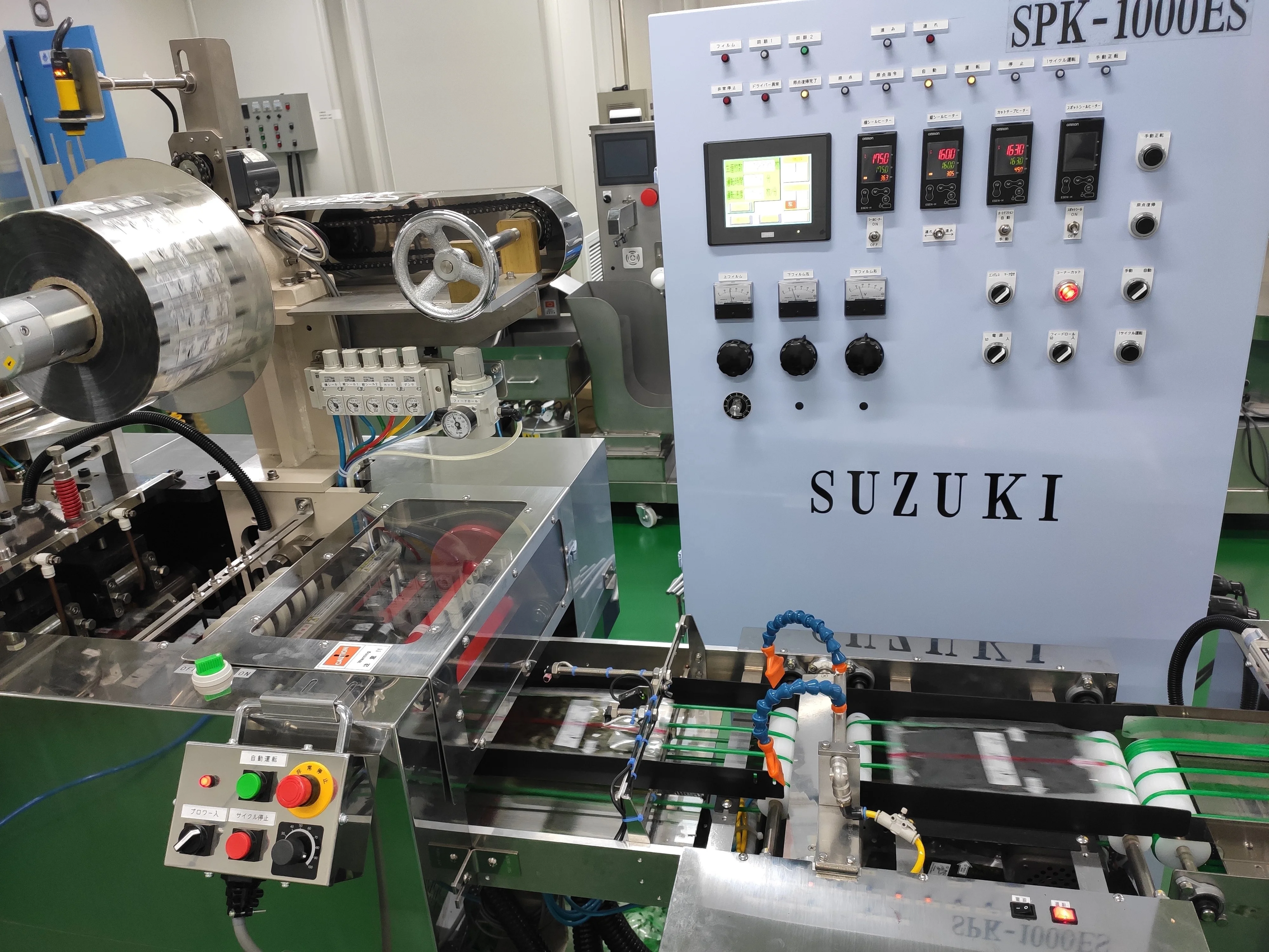 sushi rice seaweed dried seawed nori onigiri nori