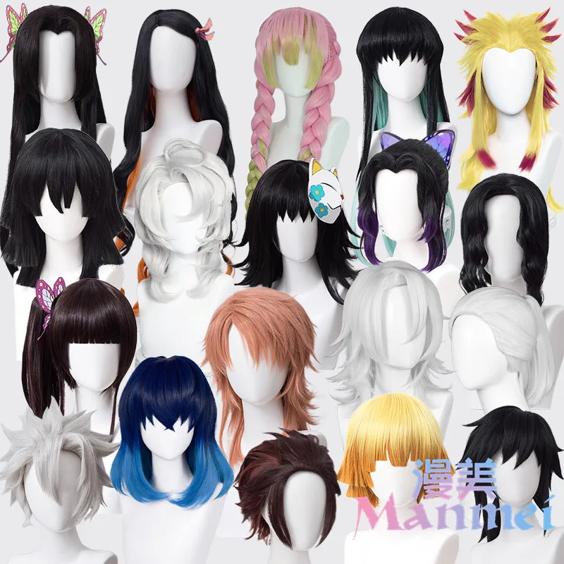 Anime Cosplay wholesale Kimetsu no Yaiba Kamado Demon Slayer Curly Short Long Synthetic Hair Wigs