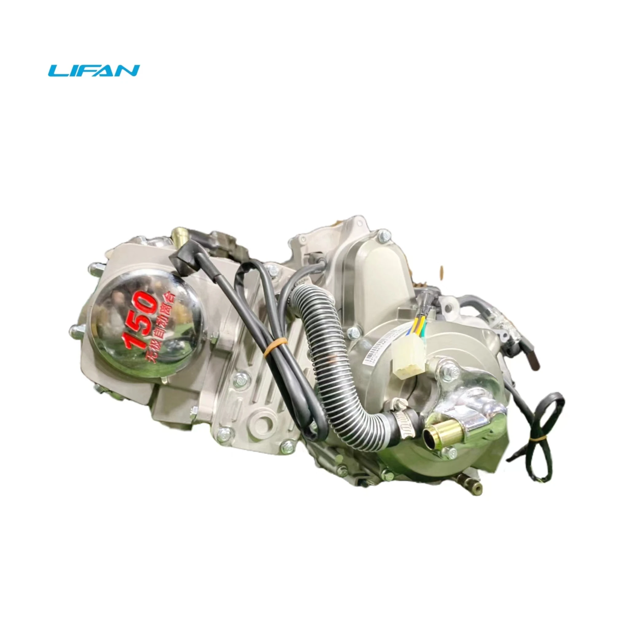 OEM factory custom sales motorcycle Lifan Hyun Leng 140cc Lifan horizontal engine 140cc Lifan engine assembly (1600503888783)