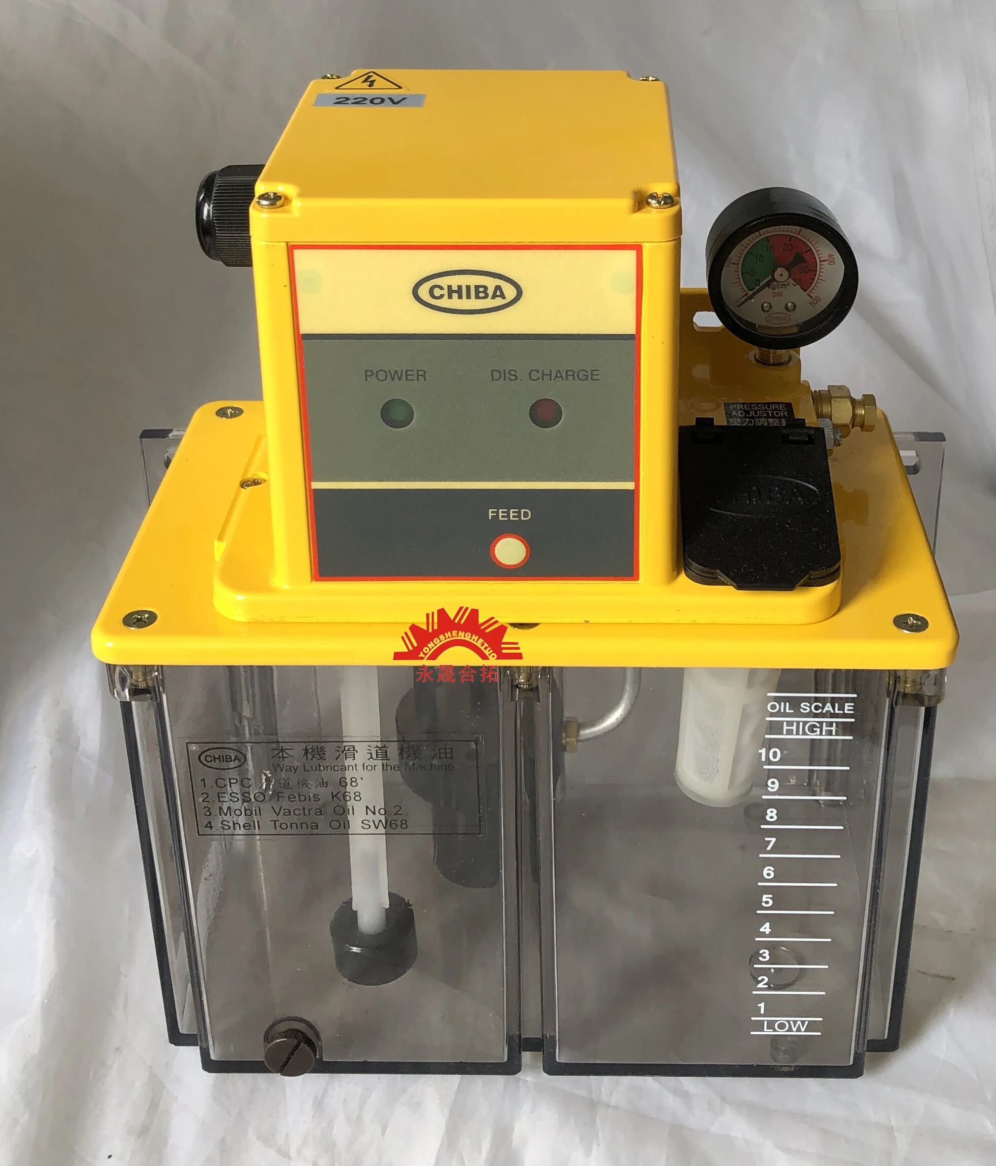 CE Electric Lubrication Oil Pump CHIBA MFE-302FW-T4P Lubricator Float Switch Pressure Relief Valve For CNC Machine Lubricating