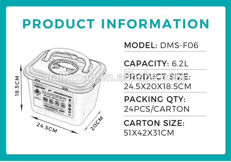 Disposal Plastic 5L Medical Sharps Container Biohazard Needle Waste Box For Tattoo Artists